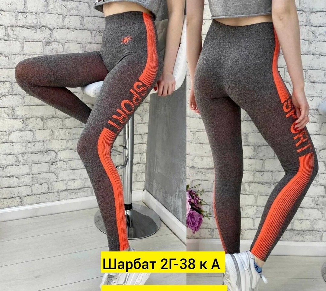 леггинсы женские спортивные,спортивные лосины женские,спортивные леггинсы лосины,легинсы женские спортивные,леггинсы лосины женские