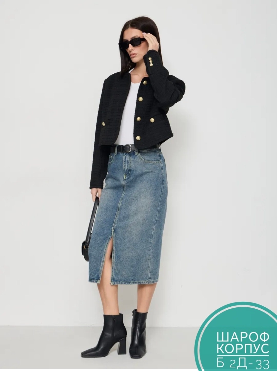 юбки джинсовые миди,юбка джинсовая,юбка джинсовая миди с разрезам,юбка джинсовая женская,джинсовая юбка миди с высокой посадкой