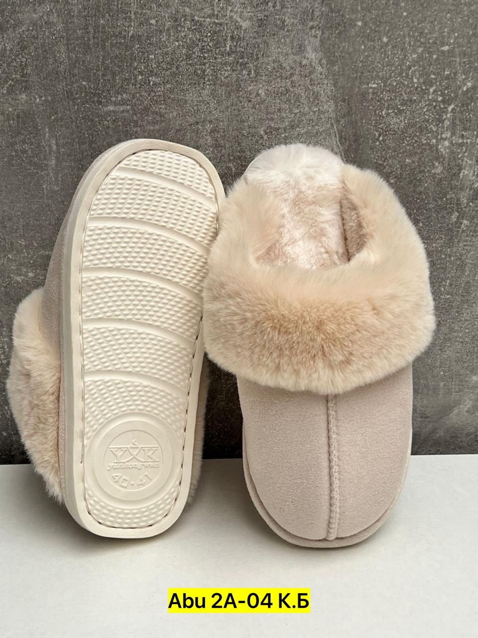 домашние тапочки женские,,тапочки меховые,тапочки женские теплые,домашние теплые тапочки