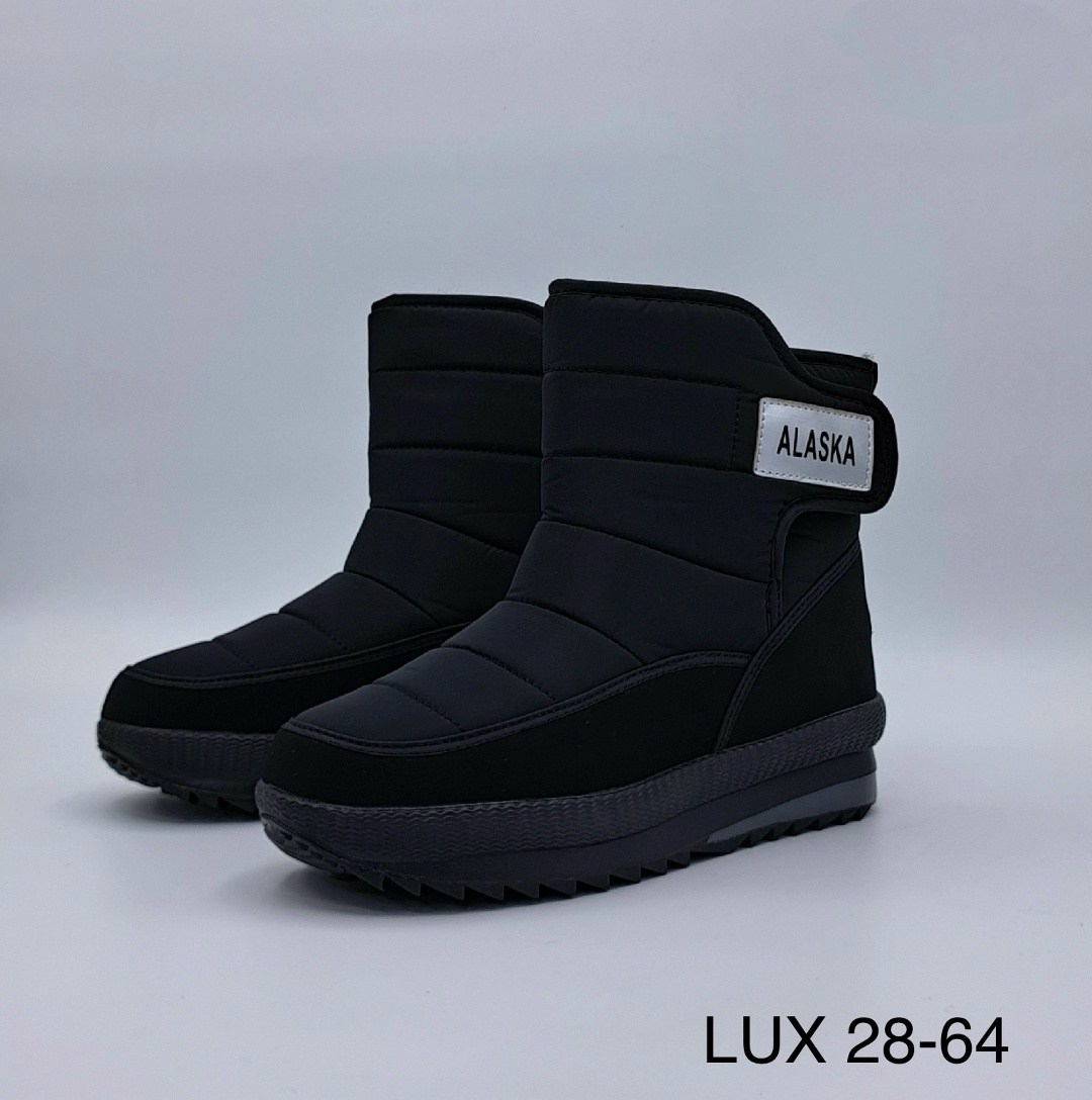 дутики alaska,,мужские дутики,сапоги мужские зимние аляска дутыши,дутики мужские зимни