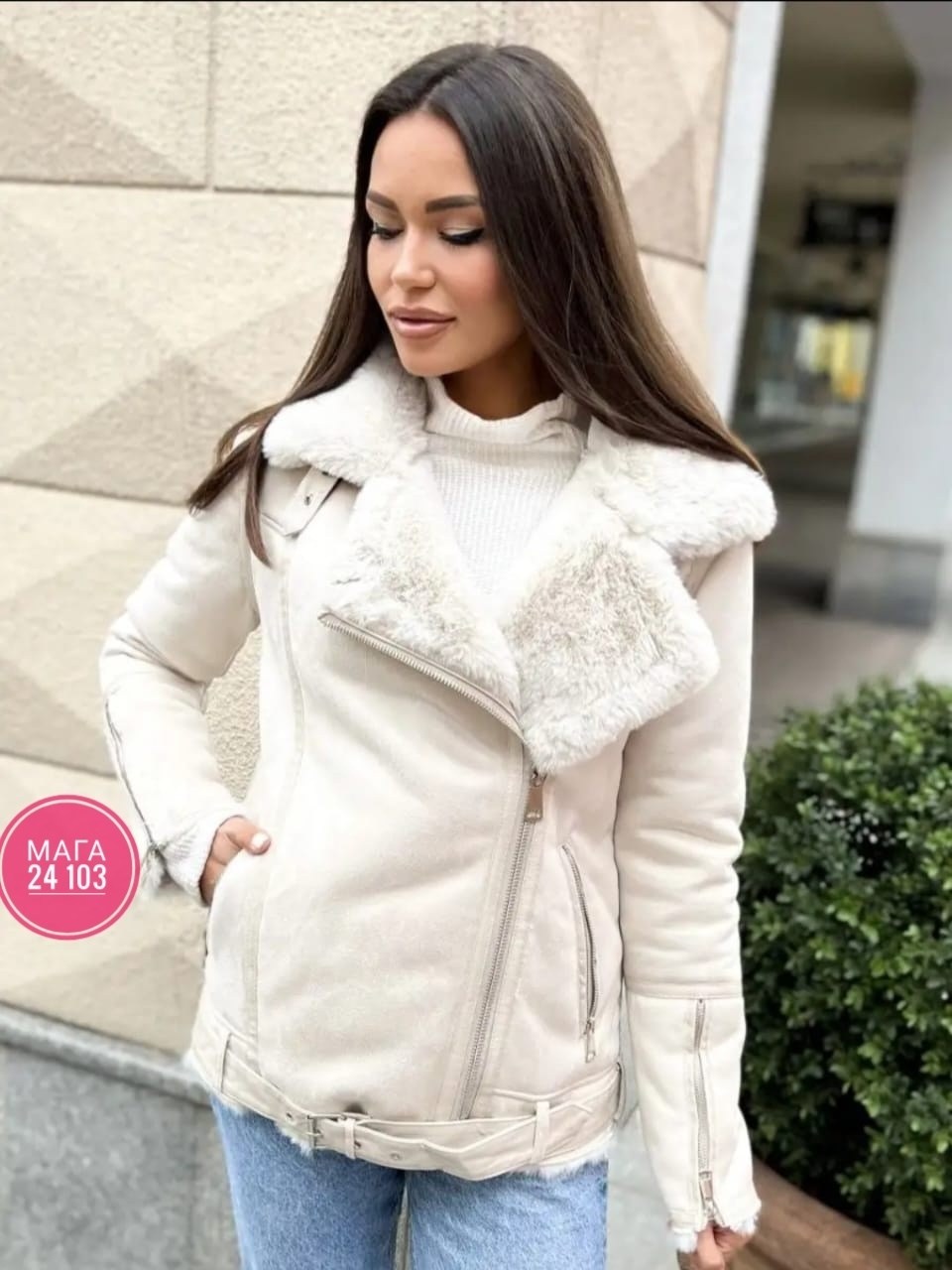 дубленка женская демисезонная,белая дубленка,женская дубленка,дубленка искусственная женская,дубленка женская короткая