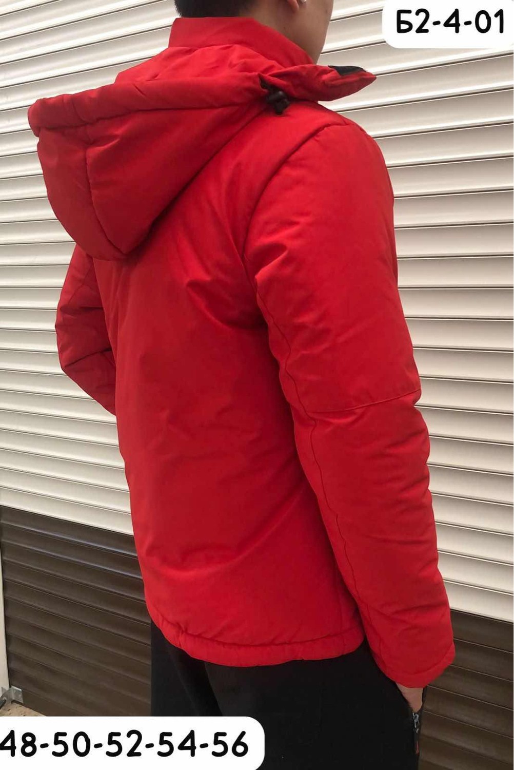 мужская куртка зимняя,куртка мужская,куртка демисезонная,демисезонная куртка мужская,куртка