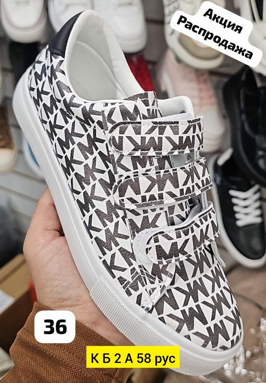 стильные кеды,женские кроссовки,модные кроссовки,,кеды женски