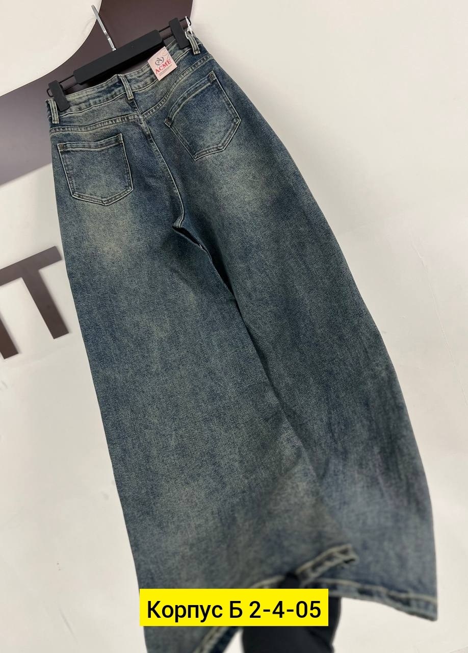 джинсы широкие,женские джинсы,джинсы брюки,джинсы штаны,джинсы джинсы