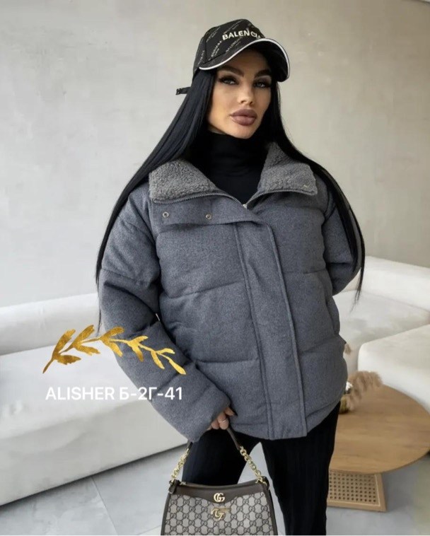 куртка женская,куртка,стильная куртка,зимние куртки,куртка короткая