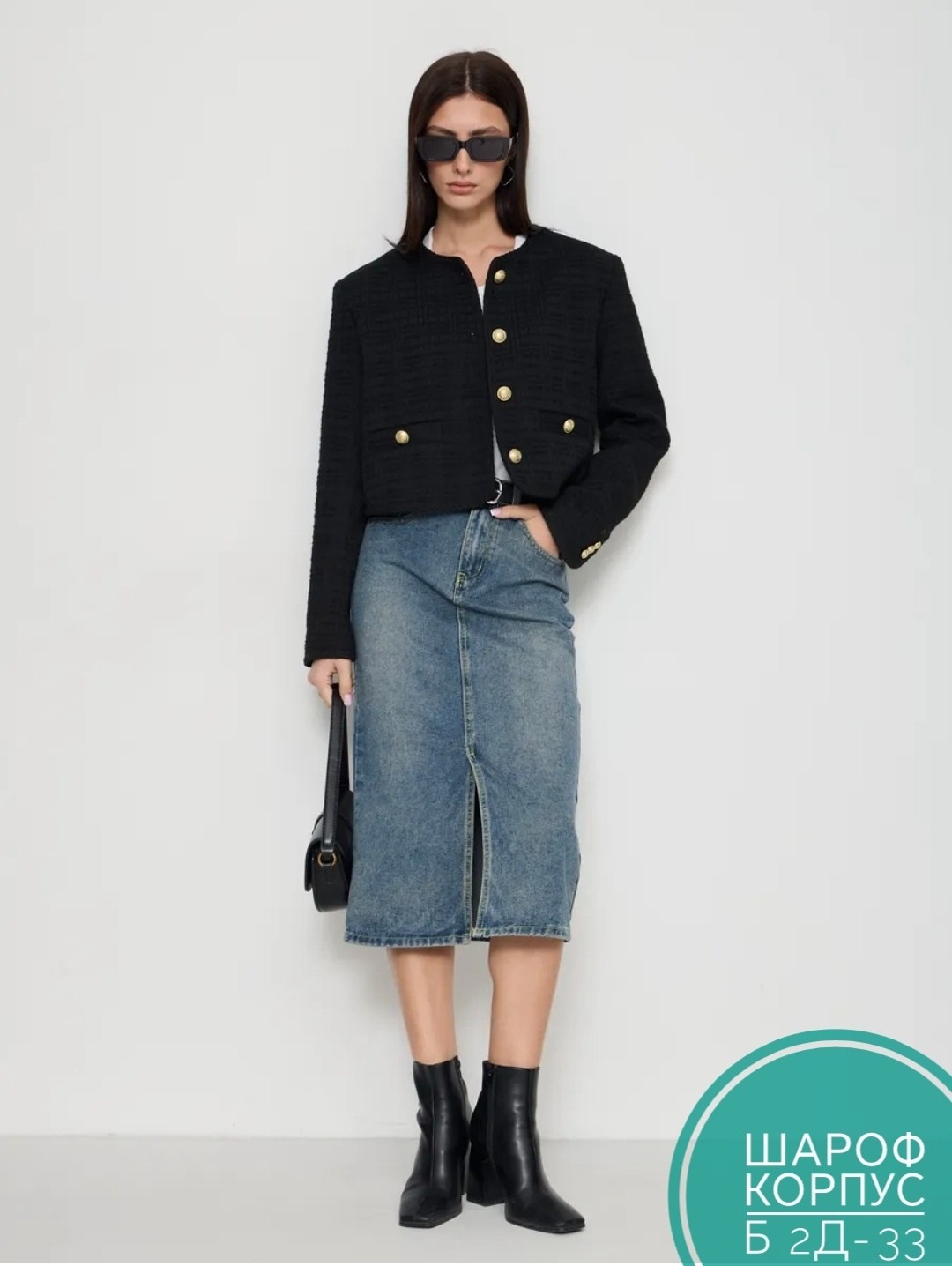 юбки джинсовые миди,юбка джинсовая,юбка джинсовая миди с разрезам,юбка джинсовая женская,джинсовая юбка миди с высокой посадкой