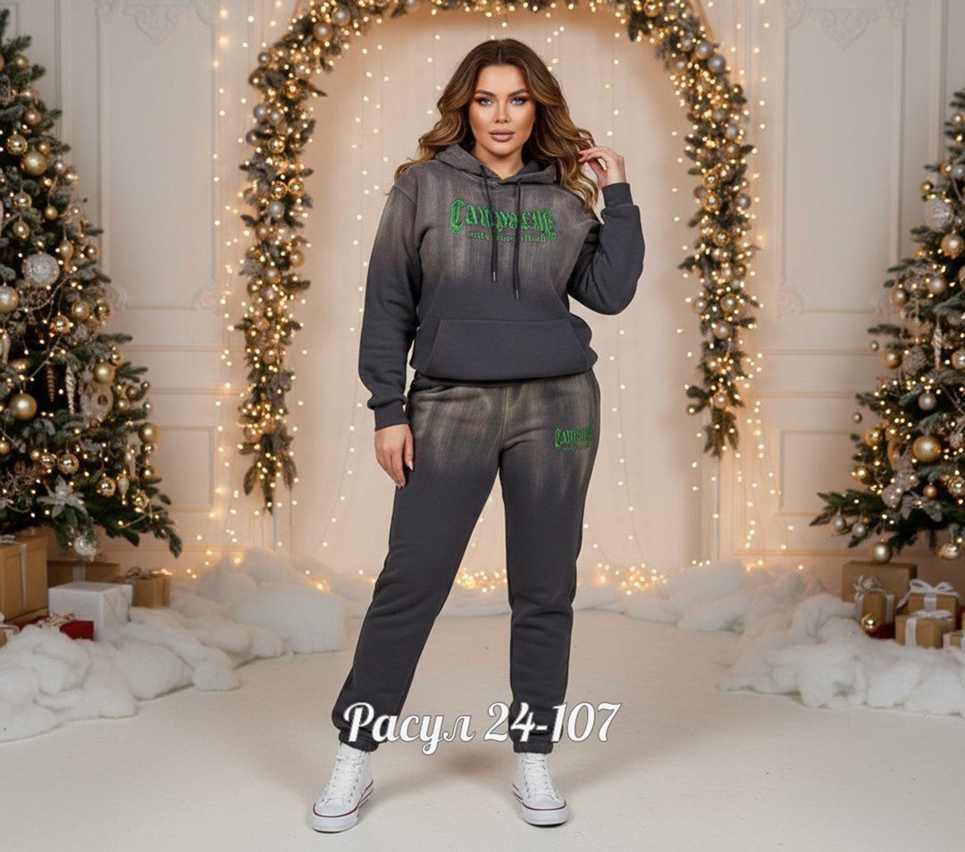 спортивные костюмы женские больших размеров,cпортивный костюм женский на флисе,костюмы спортивные женский,костюм женский на флисе,костюм на флисе