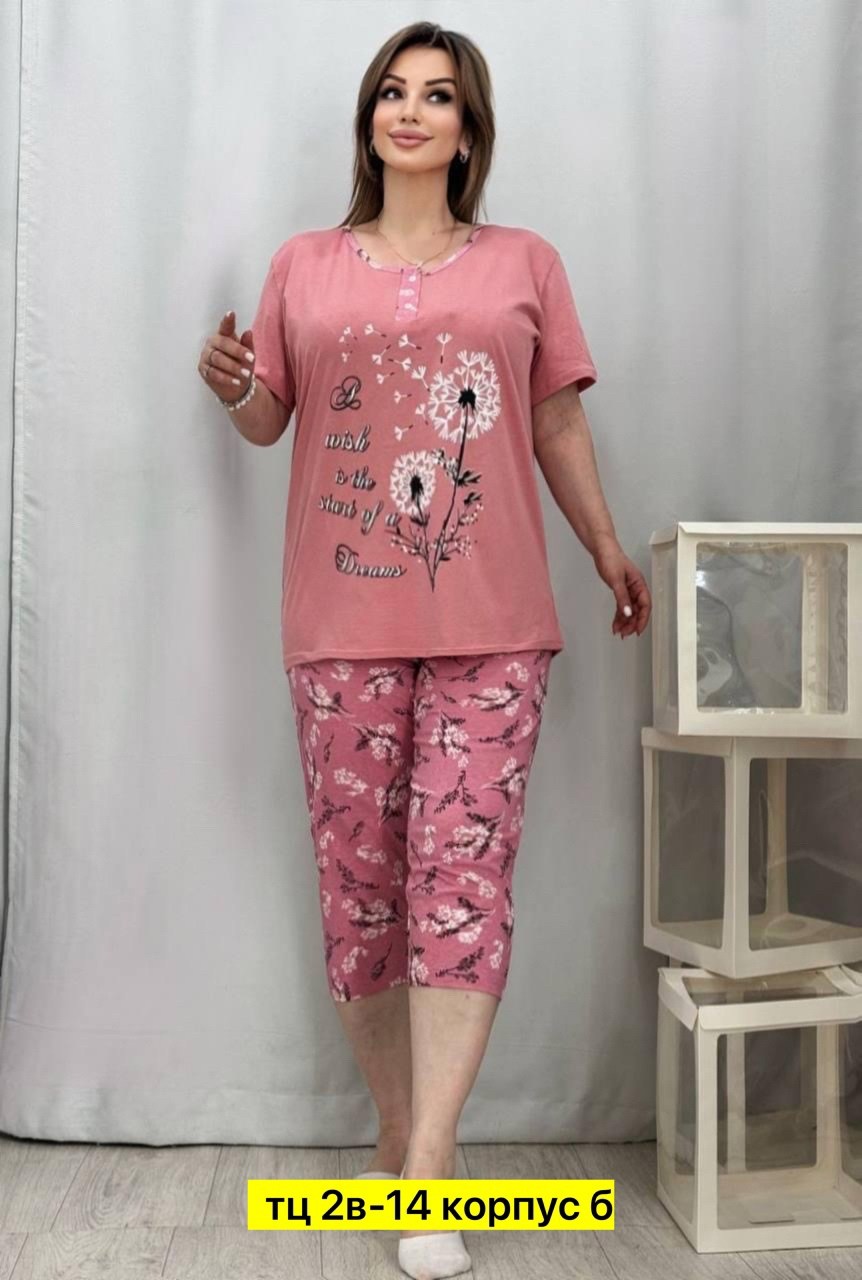 пижама с бриджами,пижама женская с бриджами хлопок домашний костюм,женская пижама с бриджами,домашний костюм пижама с бриджами,пижама женская