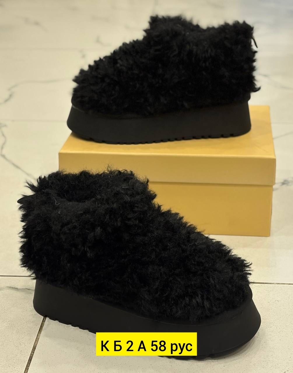 ,угги женские, женская,обуви,модные угги