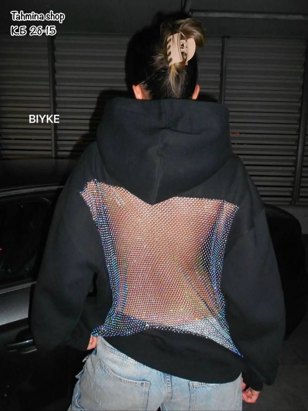 толстовка модная,кофта с застежкой,толстовка в стиле,толстовка с капюшоном,свитшот женская