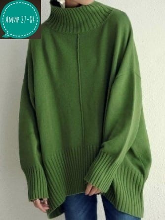 серый свитер,свитер вязанный,вязаные свитера,свитер пуловер,свитер с высоким воротом
