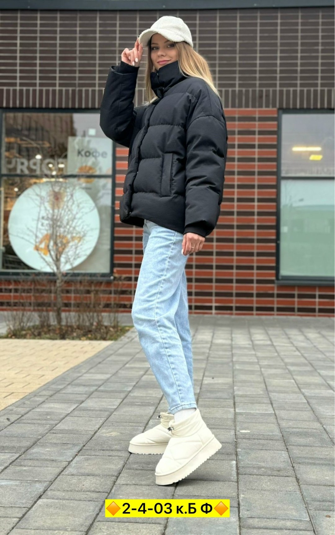 ,угги женские,модные угги,дутики женские,женские зимние угги