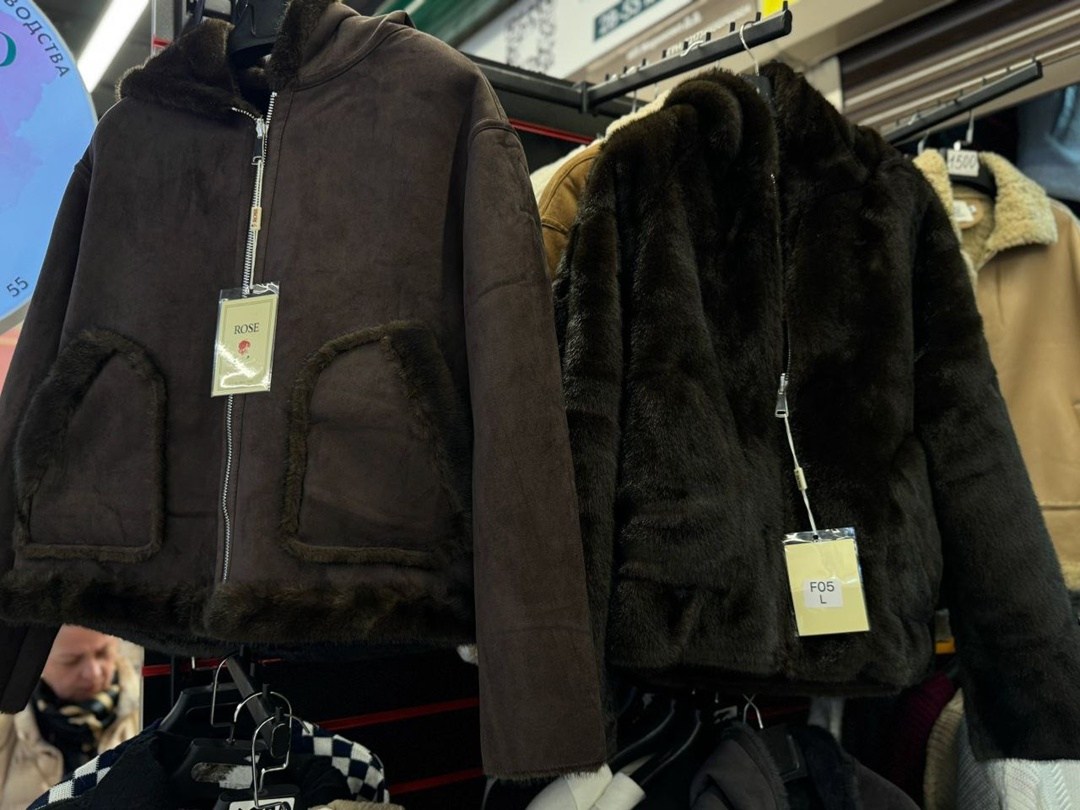 куртка меховая,куртка из искусственного меха,женская куртка,куртка,замшевая куртка