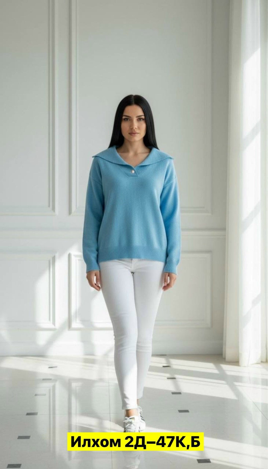 кофта женская,кофта женская свитер,вязаная кофта,кофта повседневная,свитер женский вязаный