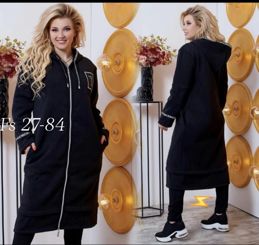 кардиган женский,кардиган для полных женщин,теплый кардиган,женский кардиган больших размеров,пальто кардиган