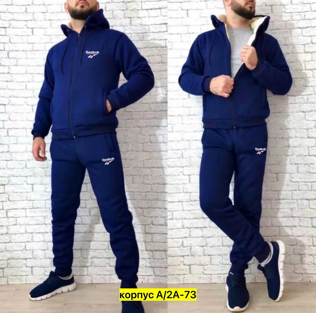 спорт костюм,мужской спортивный костюм на флисе,мужской костюм на флисе,флисовые костюмы мужские