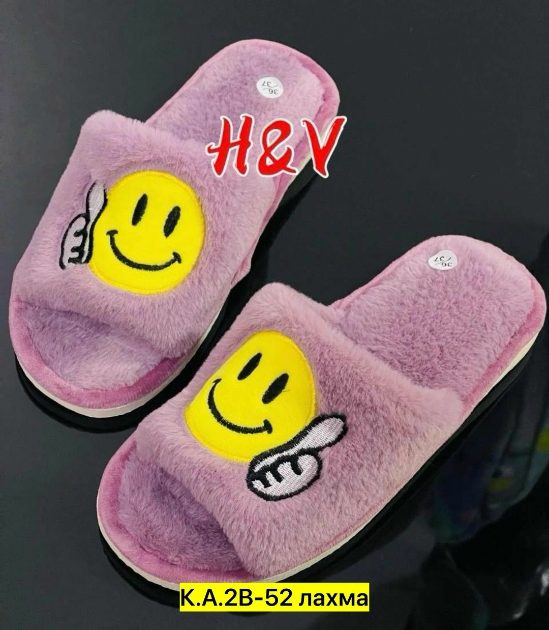 тапочки домашние,домашние женские тапочки,женские тапочки,,тапки х