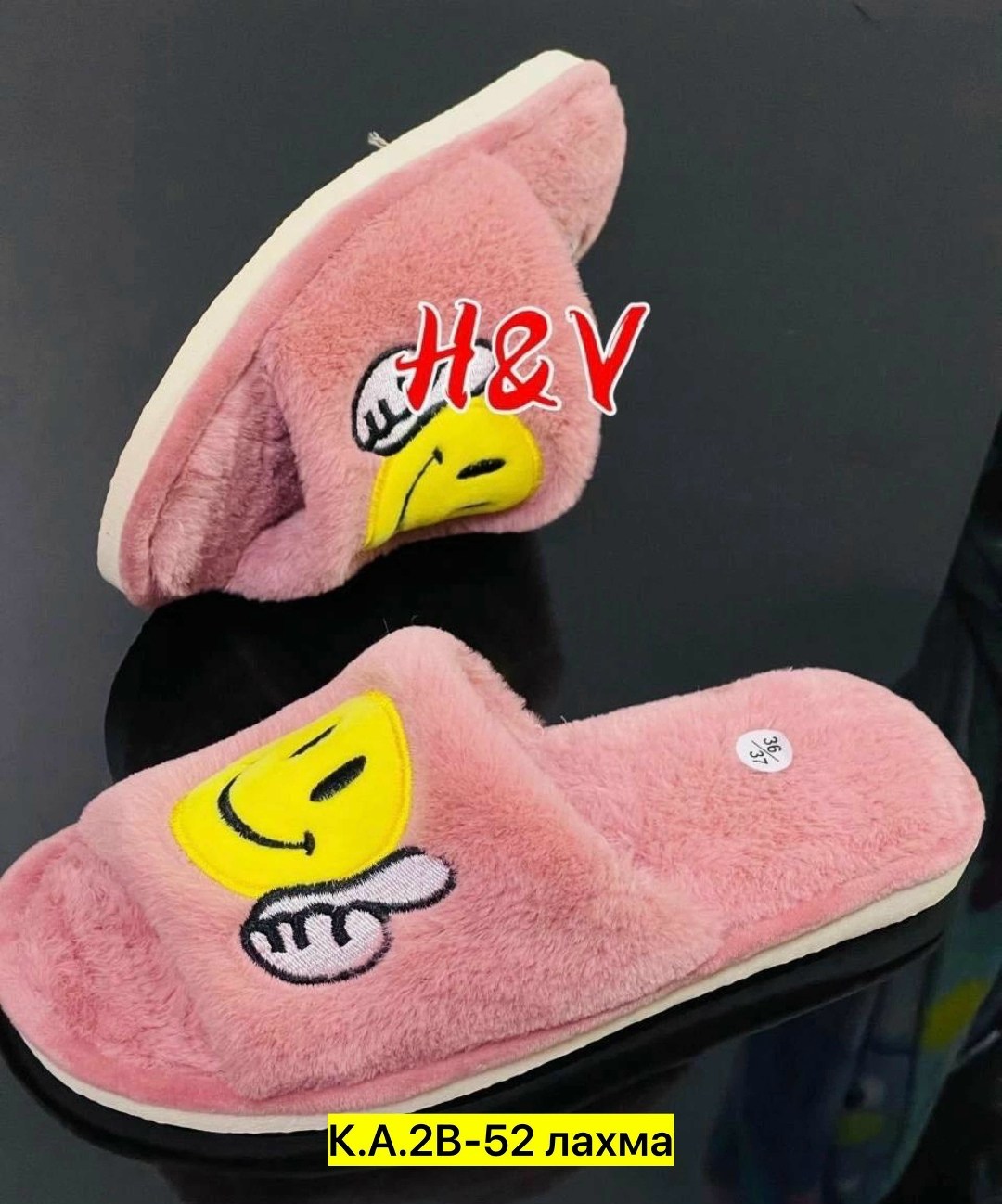 тапочки домашние,домашние женские тапочки,женские тапочки,,тапки х