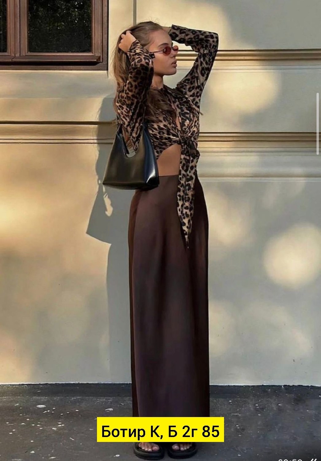 атласная юбка макси,атласное платье,костюм атласный,атласная юбка,вечернее платье