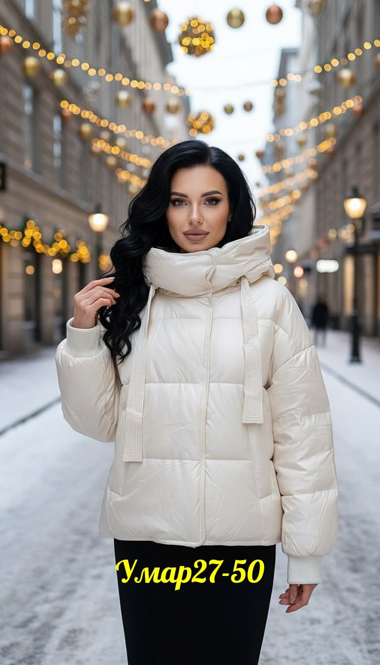 куртка женская,зимние куртки,демисезонная куртка,женская зимняя куртка,куртка оверсайз