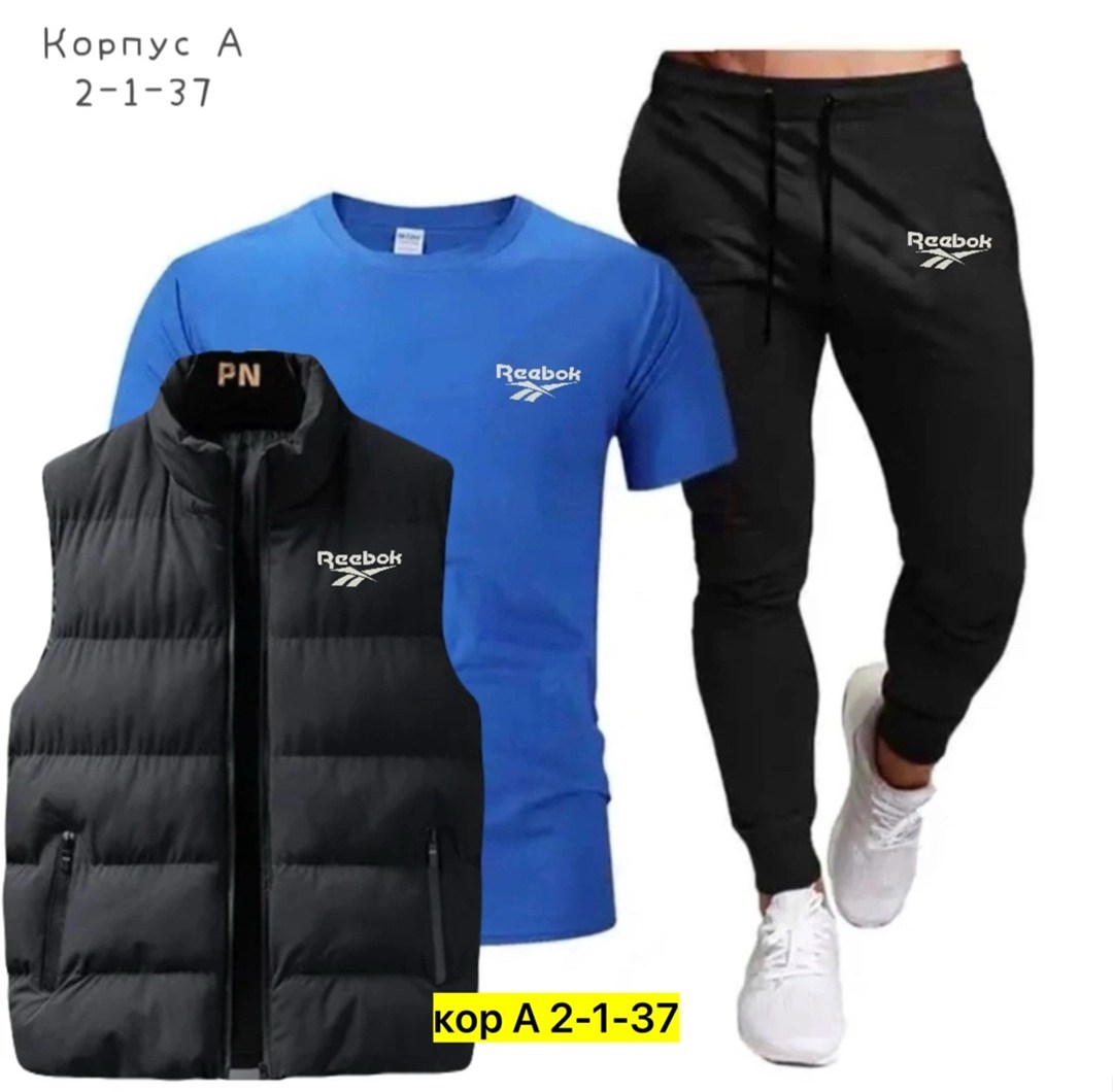 тройка костюм мужской,мужские костюмы,мужские спортивные костюмы,костюмы для мужчин,