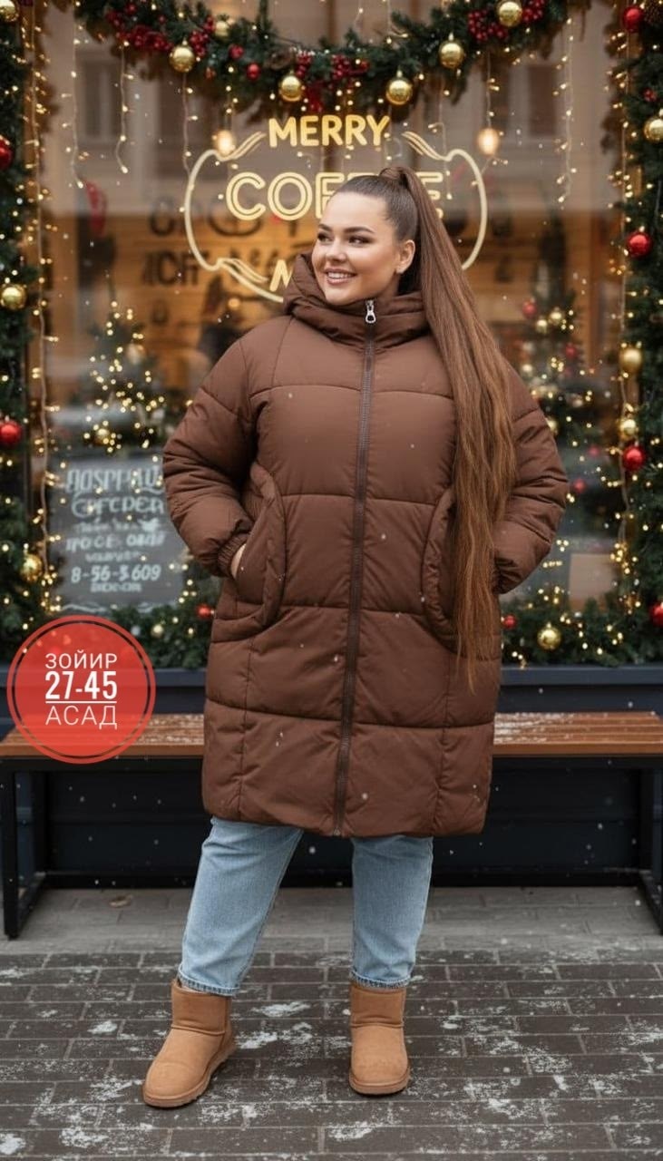 удлиненная куртка,демисезонная куртка,женская куртка зимняя,женские пуховики,куртка зимняя