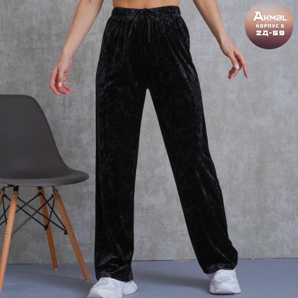 брюки вельветовые палаццо женские,материал бархат,штаны вельвет,штаны велюровые женские,брюки велюровые