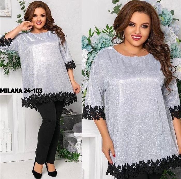нарядная туника,туника с люрексом,туника для полных,туника большие размеров,модная туника