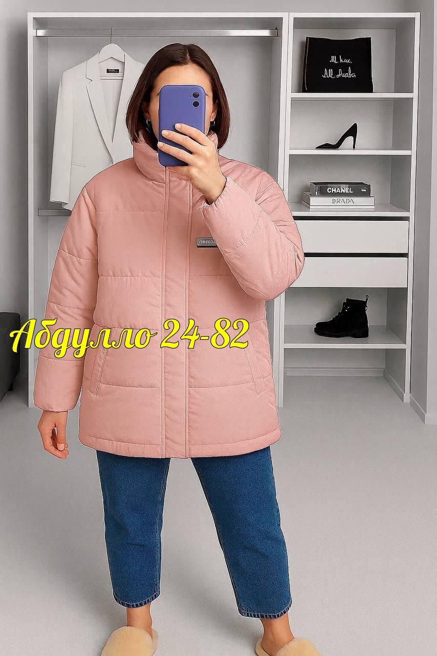 куртка демисезонная,куртка,женская демисезонная куртка,куртка женская,модная куртка