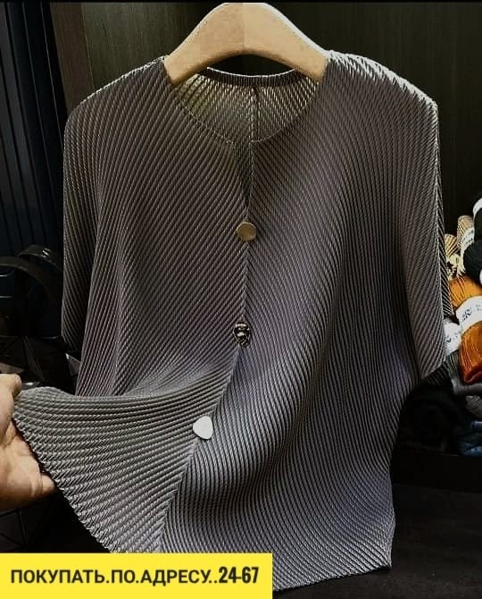 женская плиссированная рубашка с,кофта лапша,женская кофта,плиссированная блузка,блузка лапша