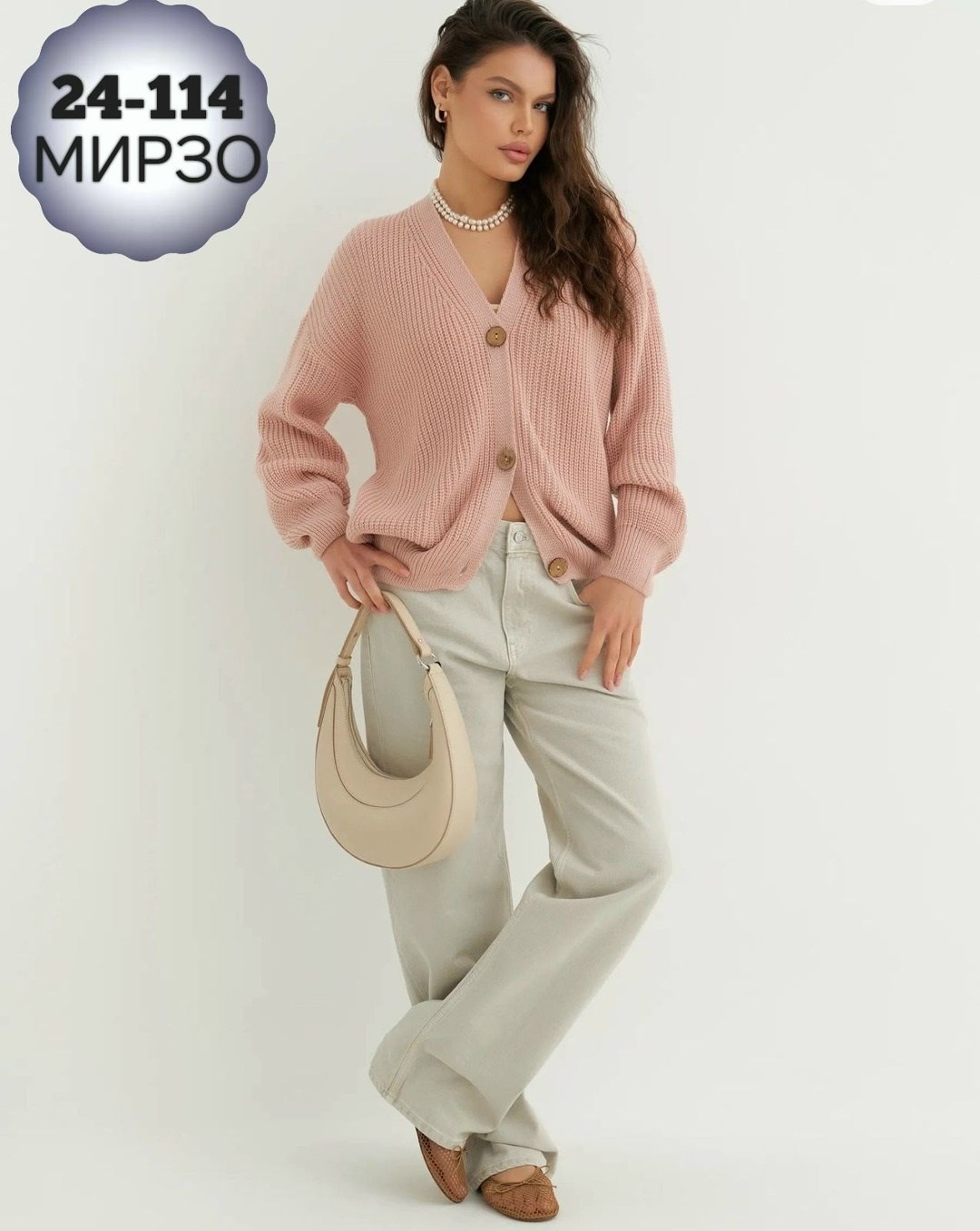 женские кардиганы,кардиган женский вязаный оверсайз,женский вязаный кардиган,кардиган вязаное,кардиган