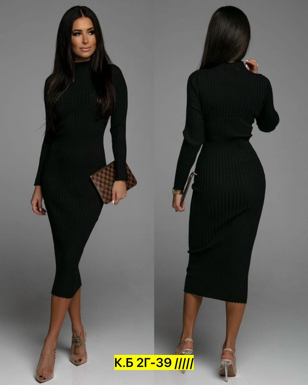 платье лапша,женская платья лапша,трикотажное платье,облегающее платье,вязаное платье лапша