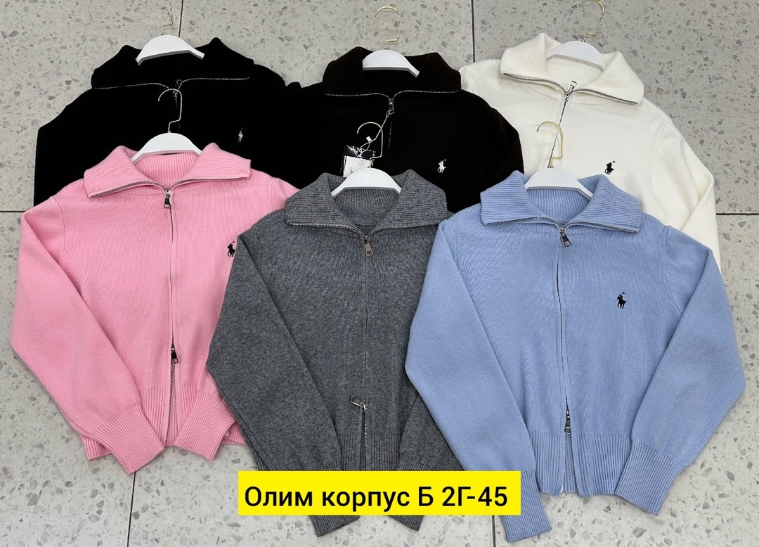 кофта лапша женская,женская кофта,кофта женская поло,кардиган кофта,кофта женская с замком