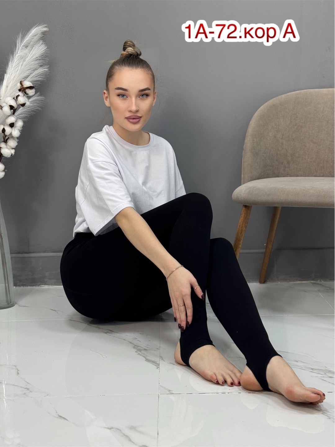 легинсы женские,кашемировые легинсы женские,женские леггинсы,лосины женские,легинсы