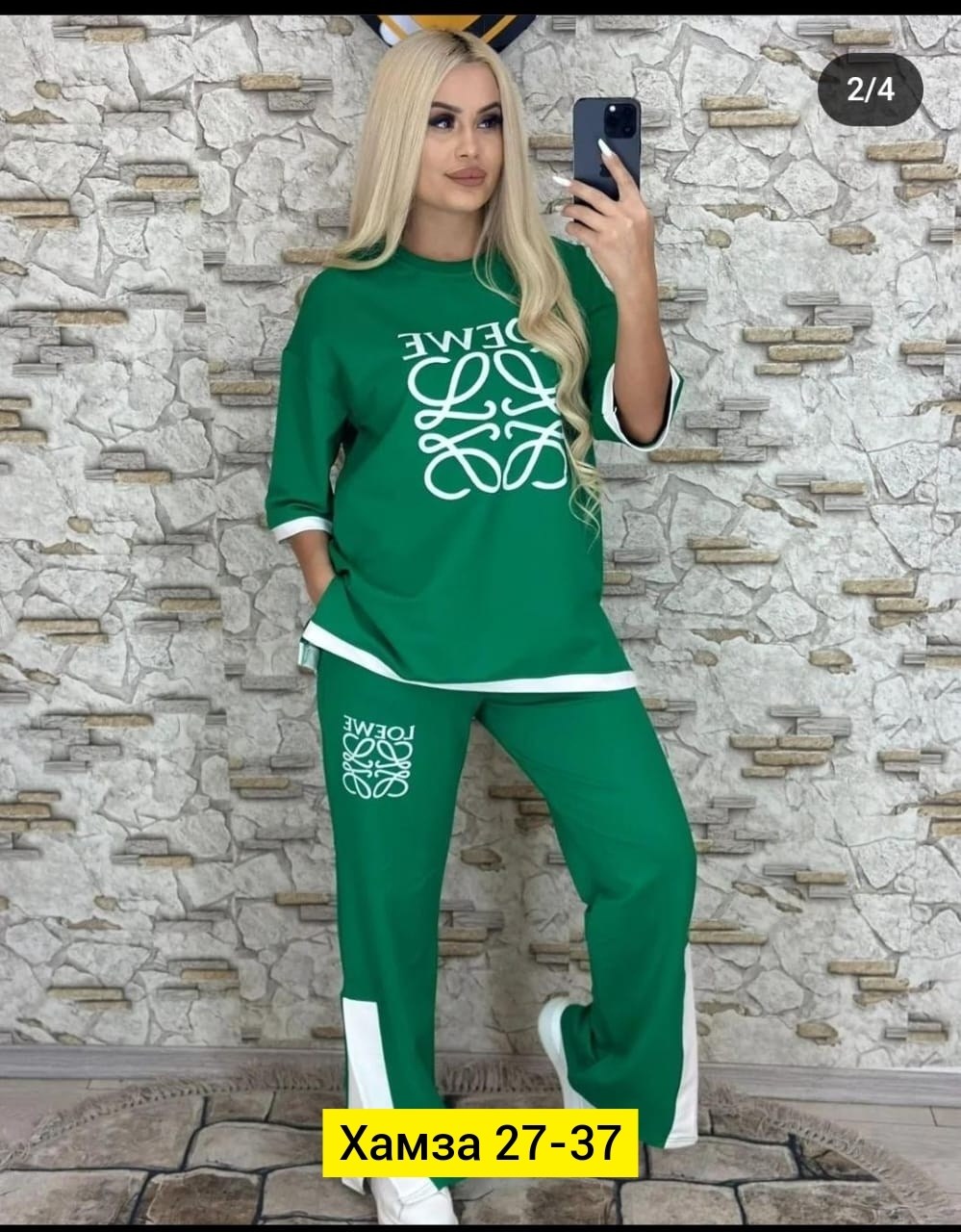 костюм двойка женская,костюмы спортивные женские,костюмы двойки,костюм спортивные женские костюмы,костюм двойка трикотаж