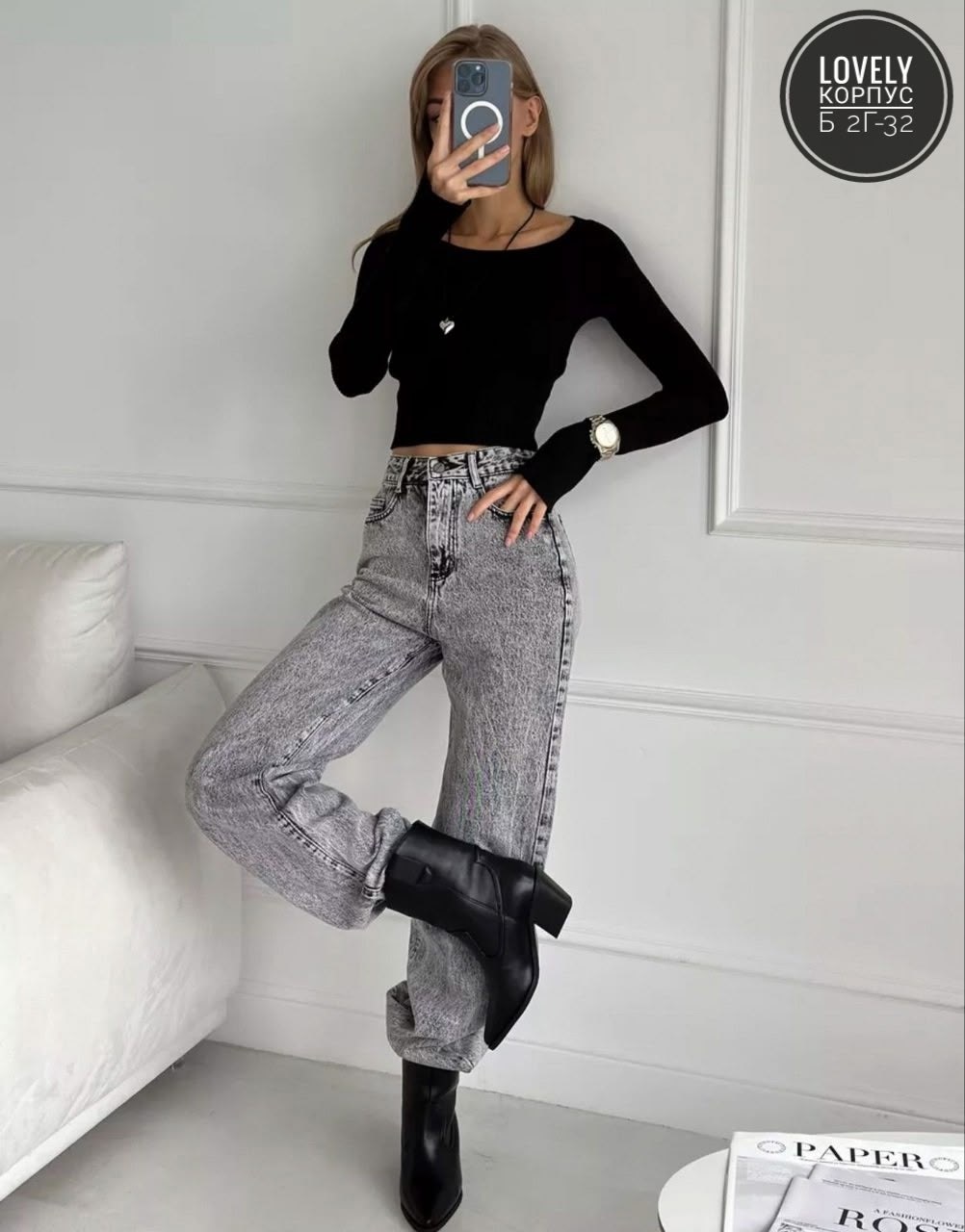 джинсы женские,модные джинсы,джинсы брюки,джинсы женские широкие,стильные джинсы