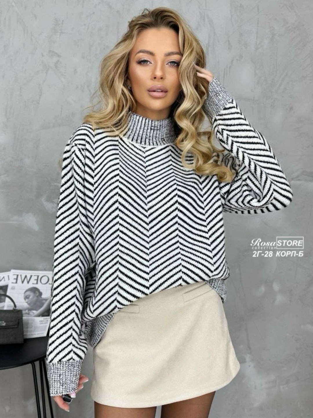 вязаные свитера женские,свитера женские,кофта женская,свитер удлиненная,свитер