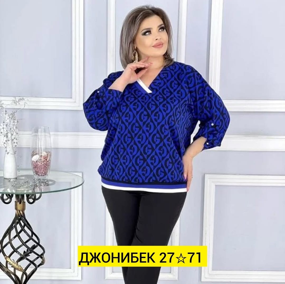 женские блузки больших размеров,блузка кофточка,блузка женская,женская кофта,кофта блузка женская