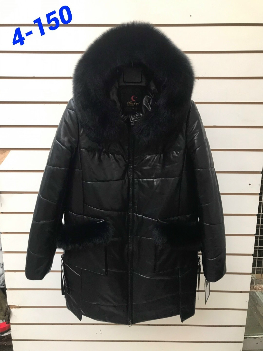 зимние куртки,женская куртка зимняя,пуховик женский,куртка женская,пуховик