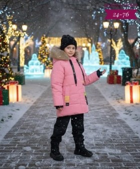 Верхняя одежда