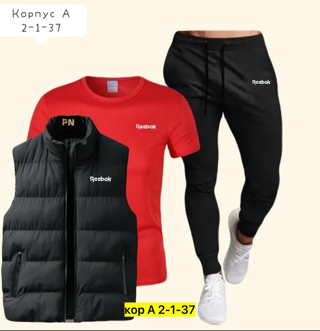 тройка костюм мужской,мужские костюмы,мужские спортивные костюмы,костюмы для мужчин,