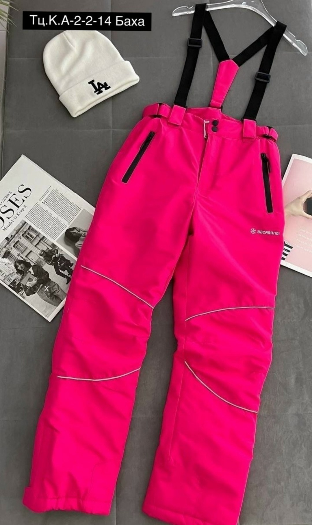 брюки горнолыжные,штаны детские зимние,зимние брюки олдос,штаны горнолыжные,лыжные штаны
