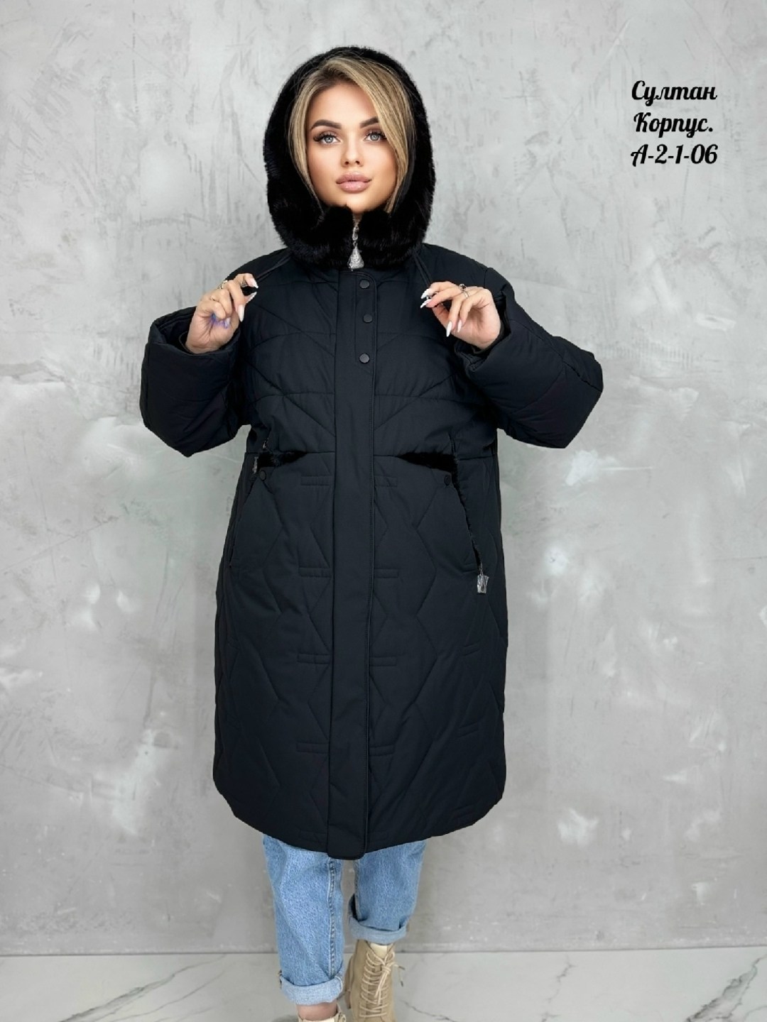 куртка женская,удлиненная куртка,куртка женская удлиненная теплая,куртка женская зимняя,пуховик удлиненный