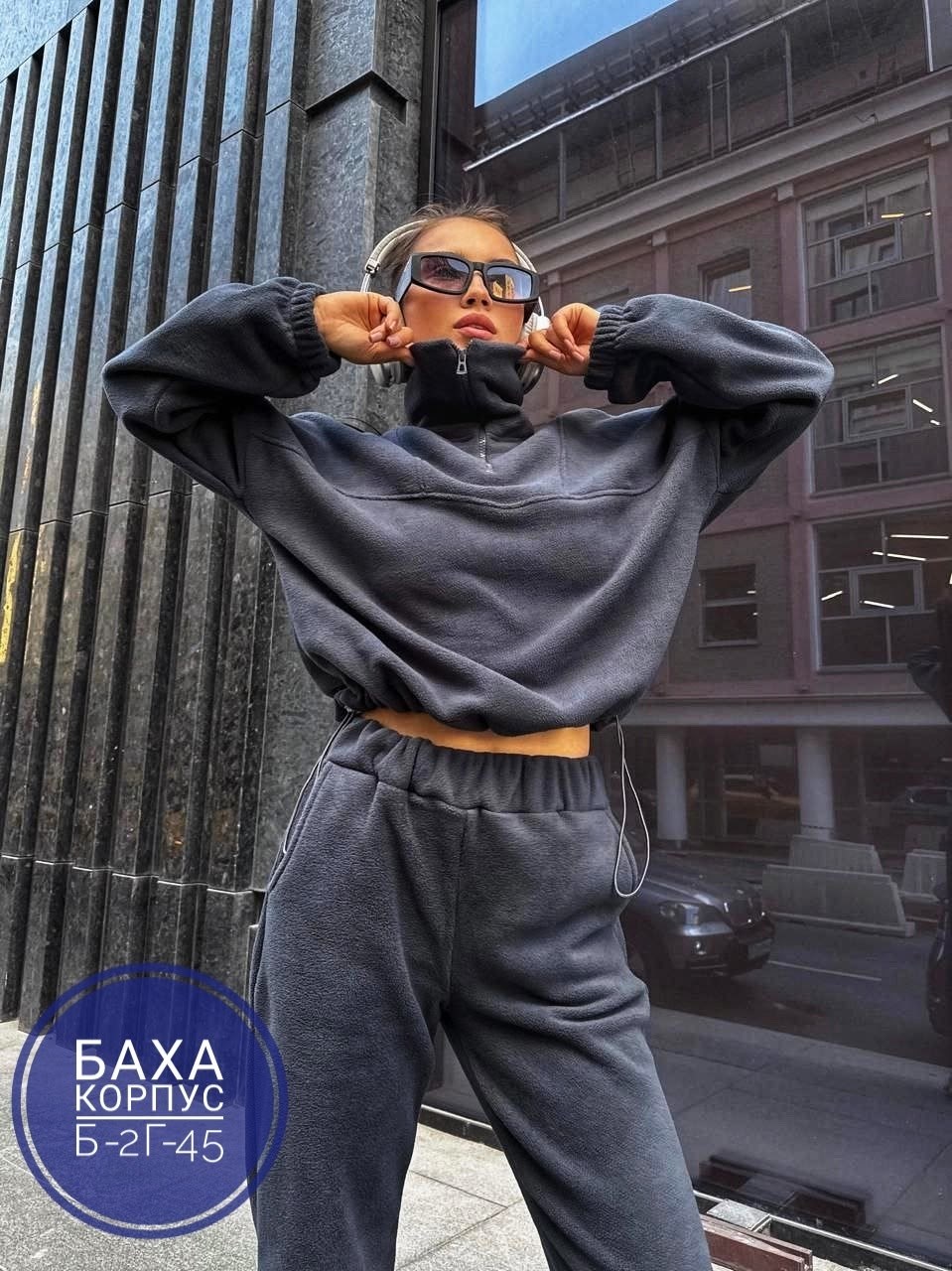 cпортивный костюм женский на флисе,костюмы спортивные женские,cпортивный костюм женский теплый,теплый спортивный костюм на флисе,спортивные костюмы