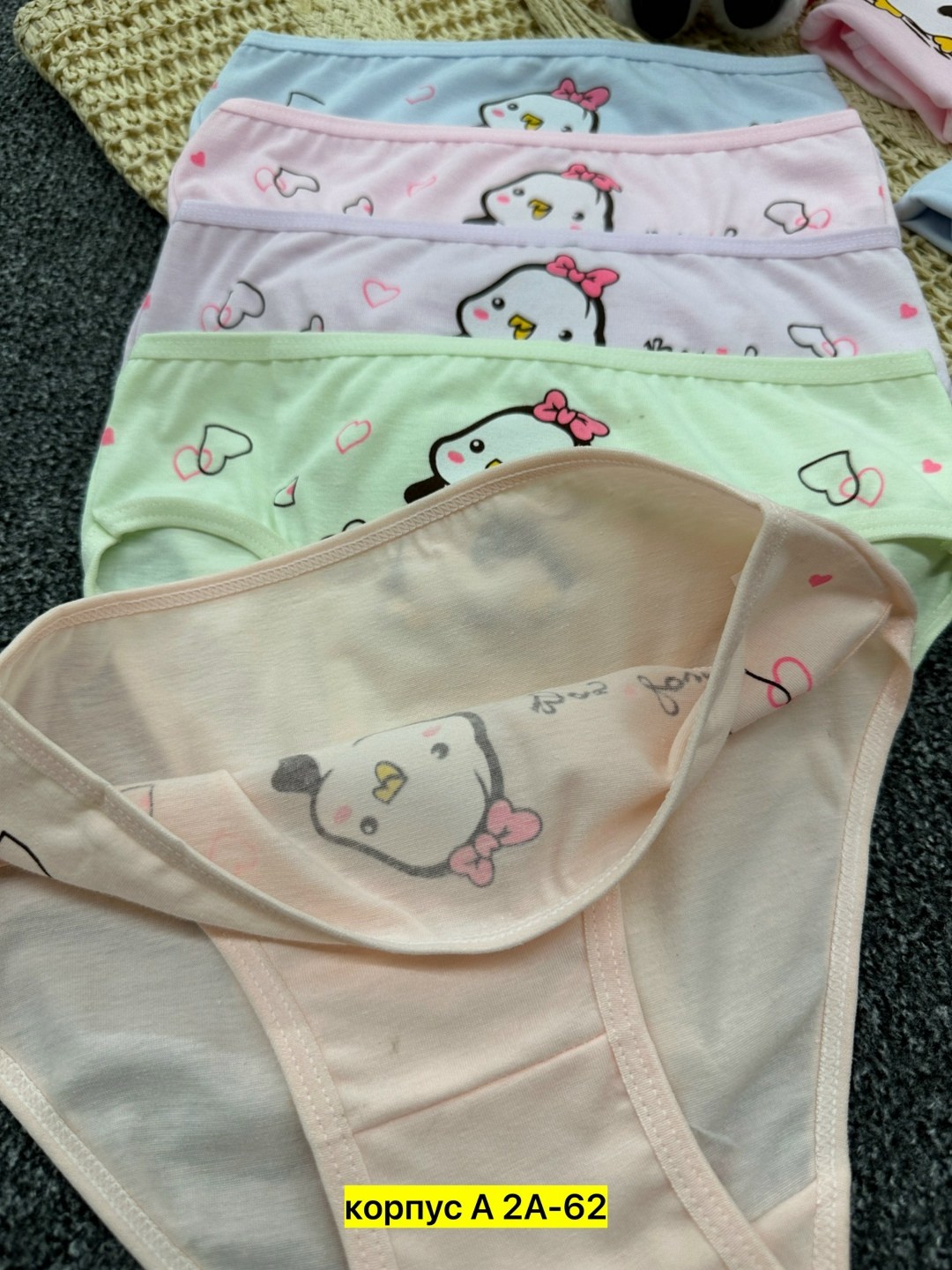трусы детские для девочек,комплект трусов слипы,трусы для девочек,трусики на девочек,трусы детские
