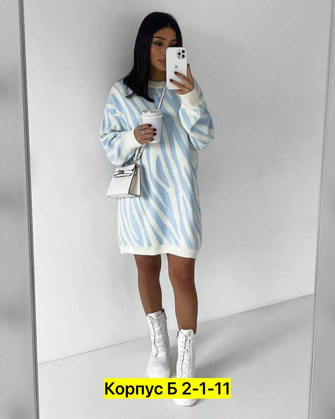 кофта женская свитер,свитер вязаная в полоску оверсайз,свитер,свитера женские,женский свитер в полоску