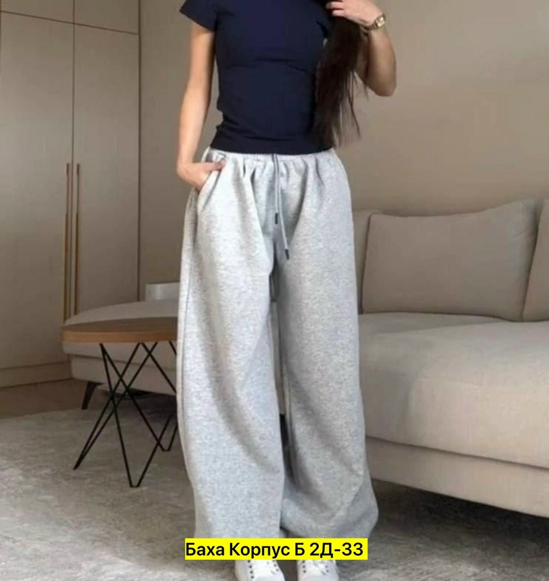 спортивные штаны женские широкие,серые спортивные штаны женские,спортивные штаны женские,штаны женские широкие,серые спортивные штаны широкие