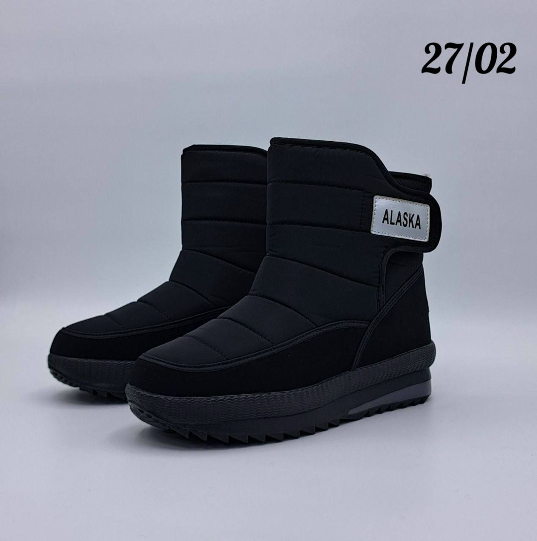 ,дутики женские, женская зимняя,дутики женские зимние,дутики короткие