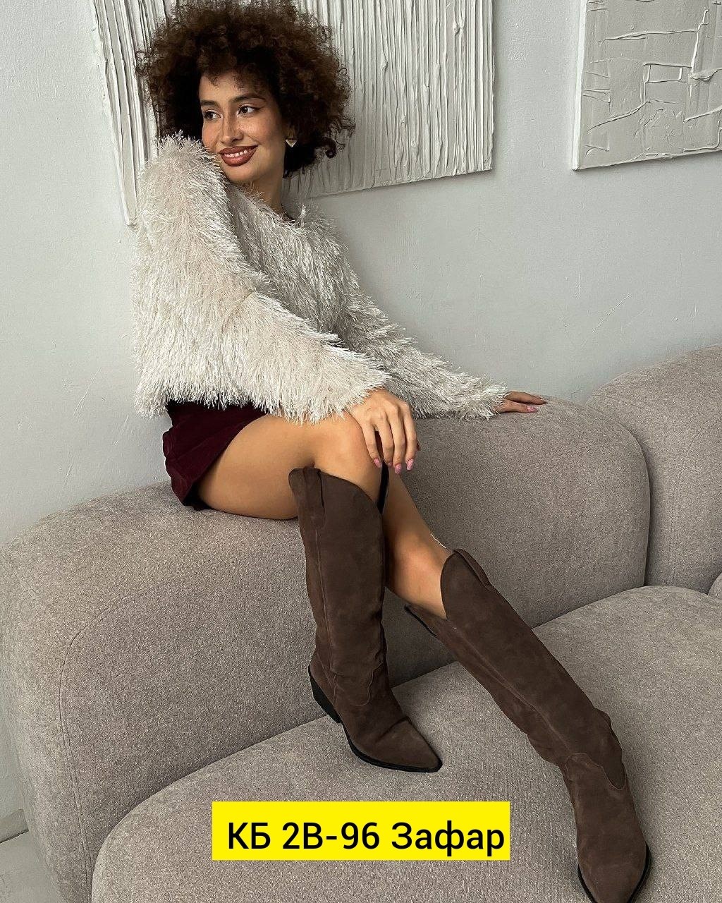 кофта женская,пушистая кофта,кофта кардиган,,кардиган женский