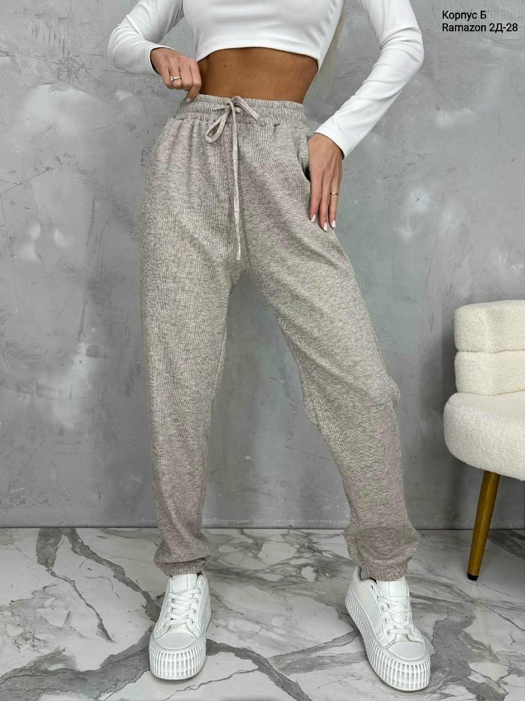спортивные брюки женские на резинке,спортивные брюки женские,спортивные брюки,брюки штаны,штаны женские